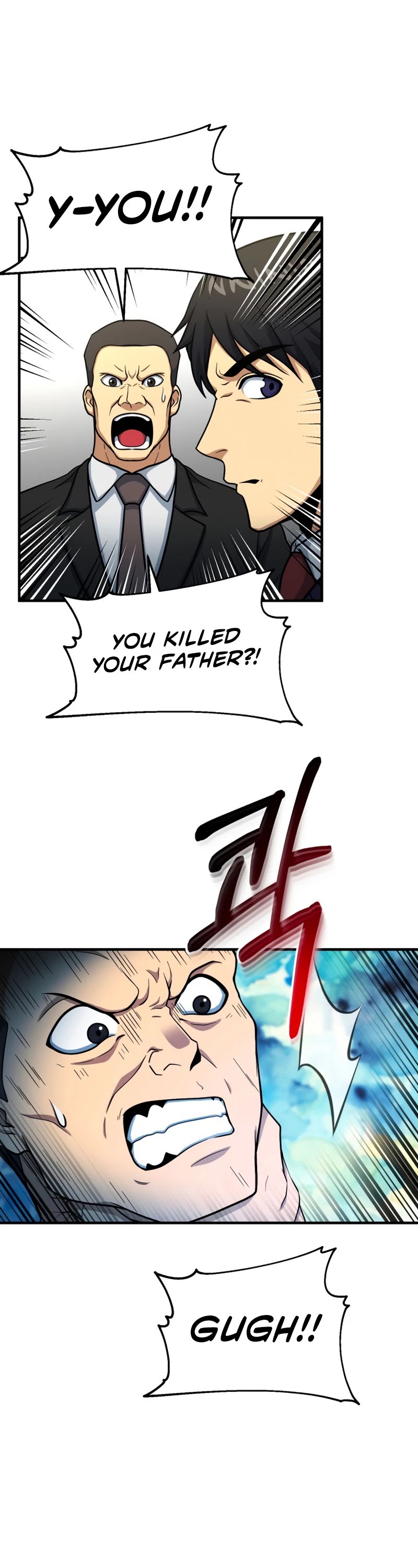 Dungeon House Chapter 57 page 29 - Chapter 57