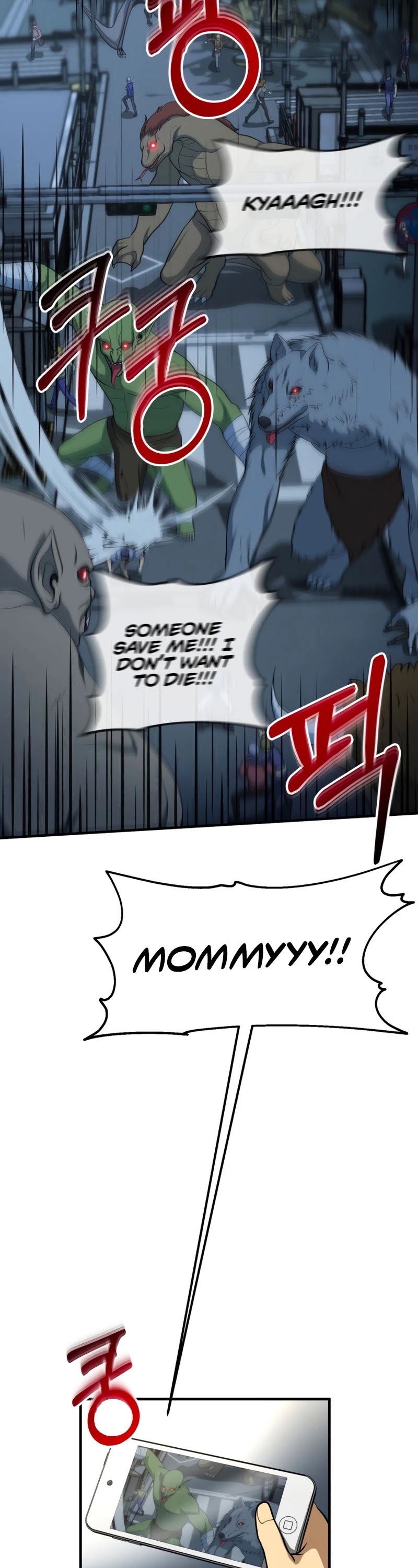 Dungeon House Chapter 57 page 3 - Chapter 57