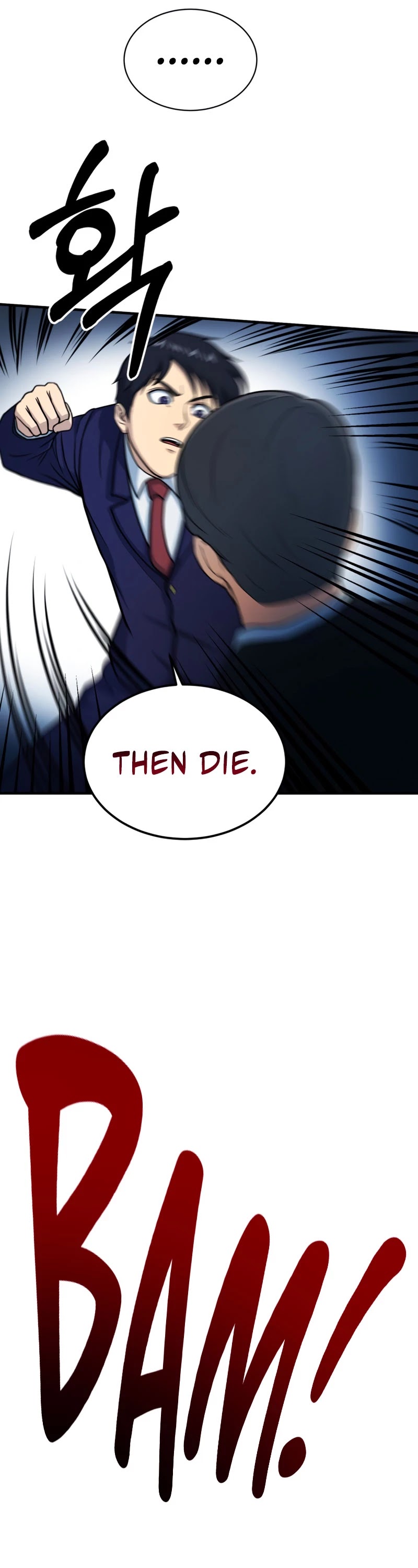 Dungeon House Chapter 57 page 37 - Chapter 57