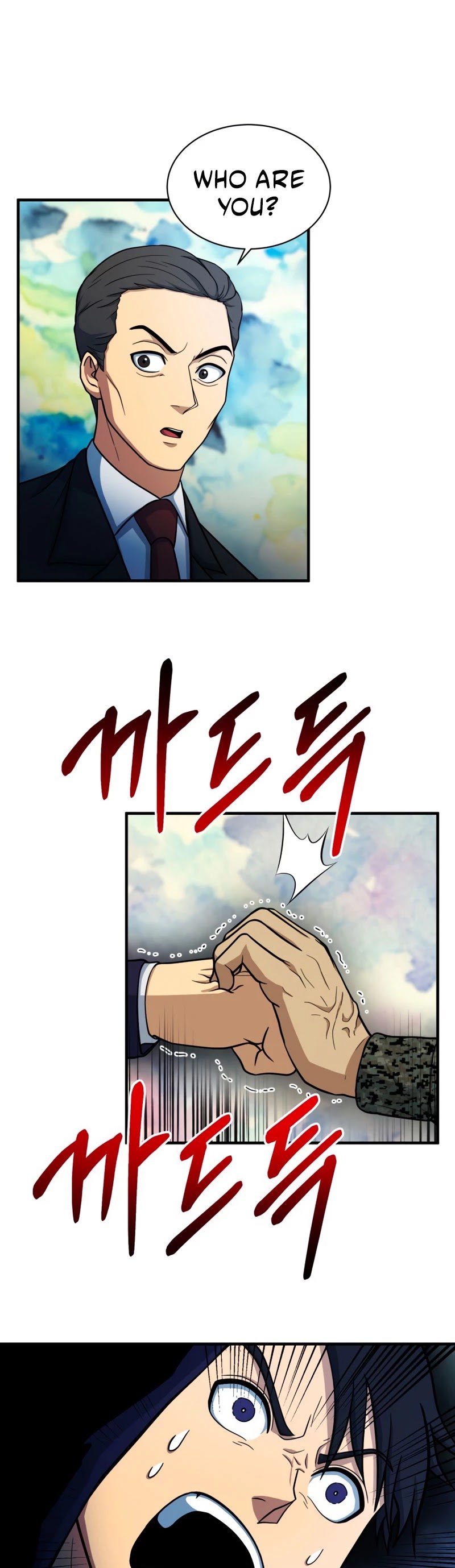 Dungeon House Chapter 57 page 40 - Chapter 57
