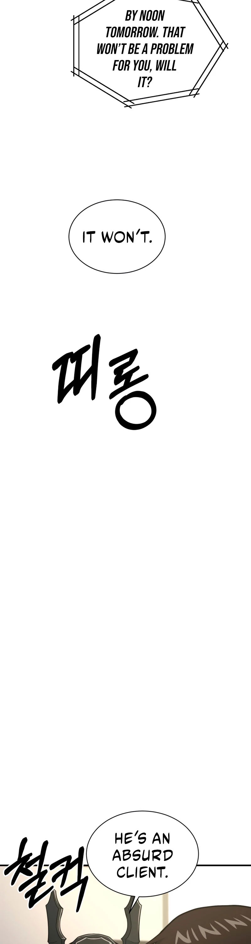 Dungeon House Chapter 57 page 7 - Chapter 57