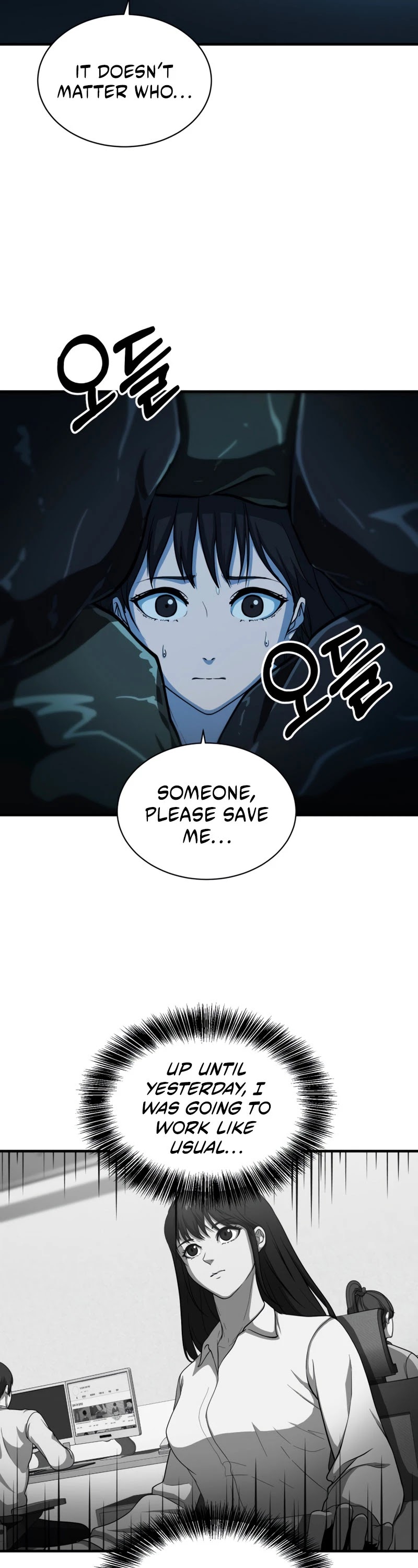 Dungeon House Chapter 58 page 22 - Chapter 58