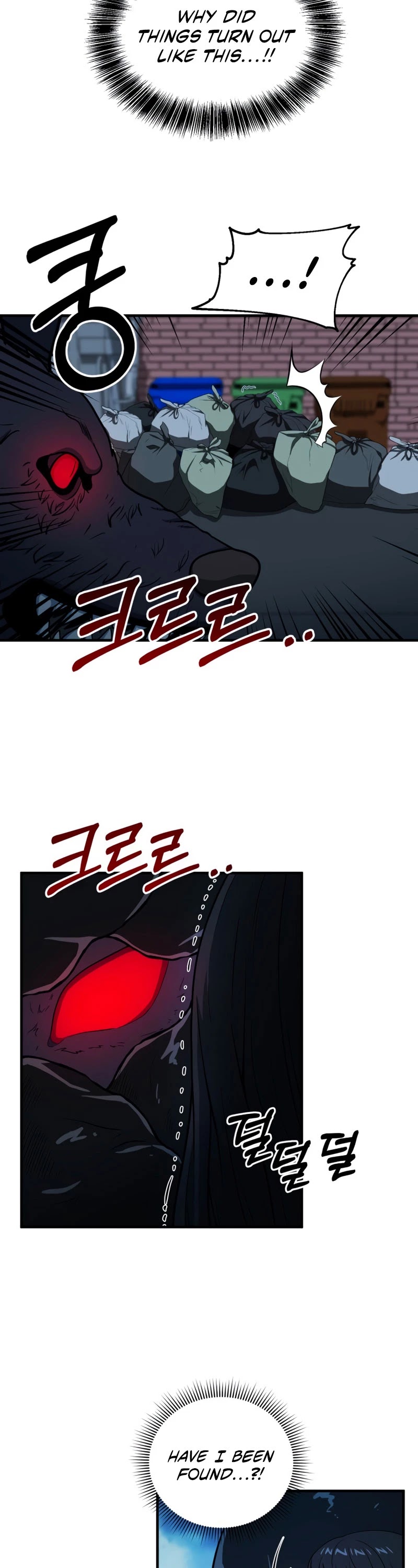 Dungeon House Chapter 58 page 23 - Chapter 58