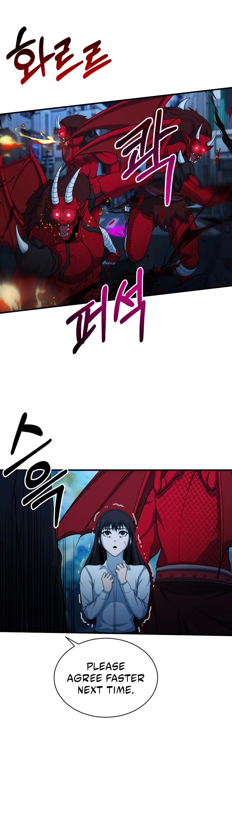 Dungeon House Chapter 58 page 33 - Chapter 58