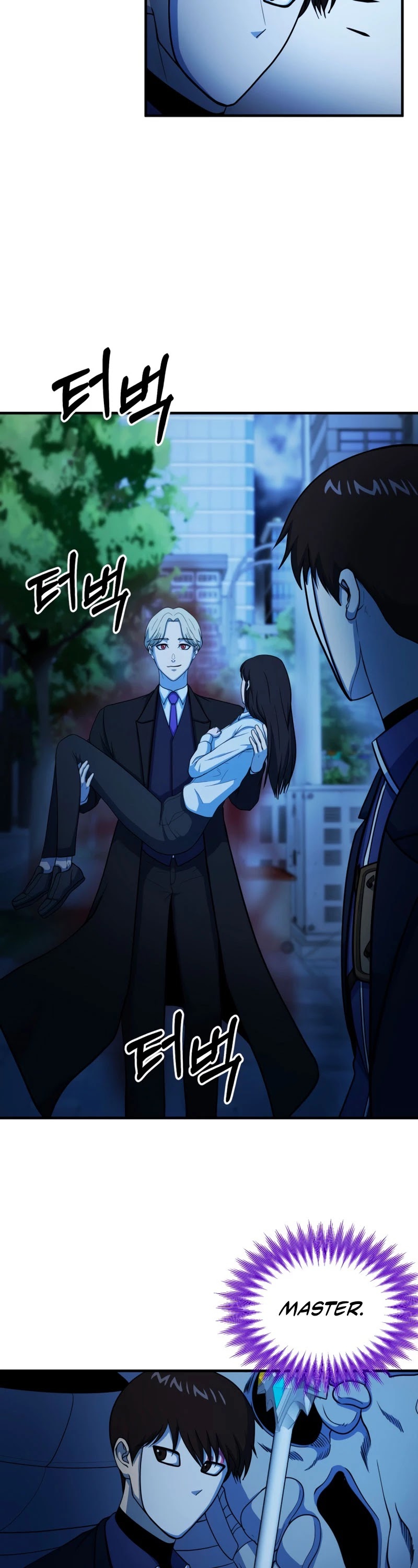 Dungeon House Chapter 58 page 39 - Chapter 58