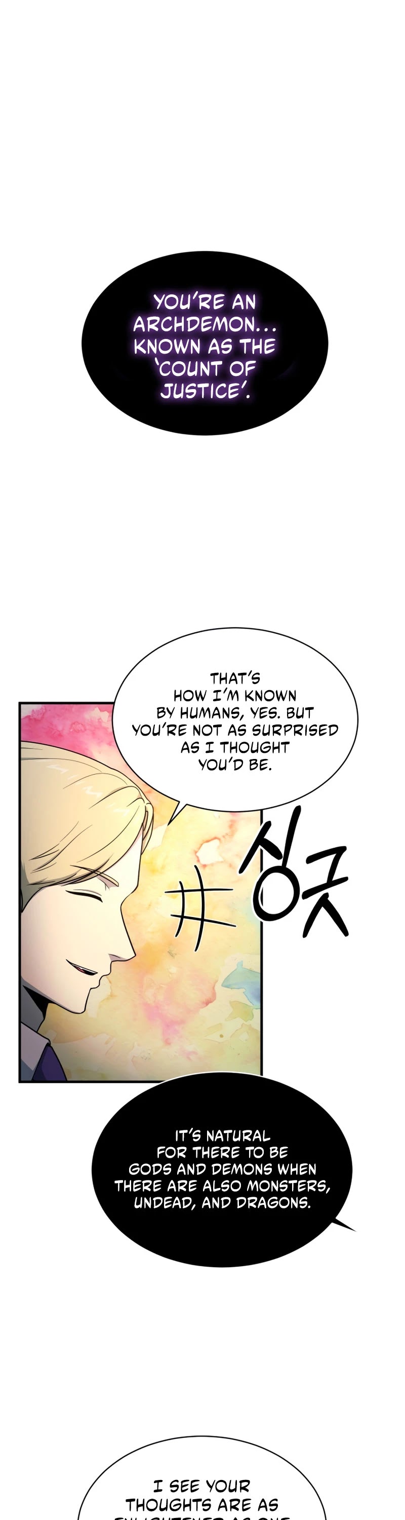 Dungeon House Chapter 59 page 2 - Chapter 59