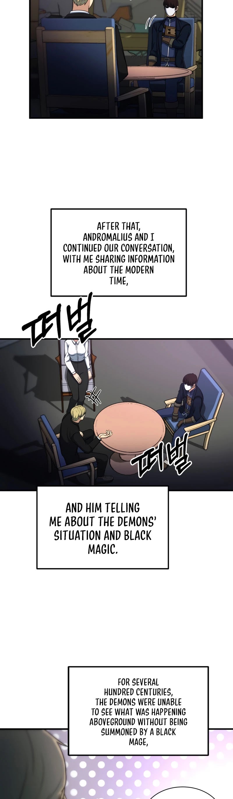 Dungeon House Chapter 59 page 20 - Chapter 59