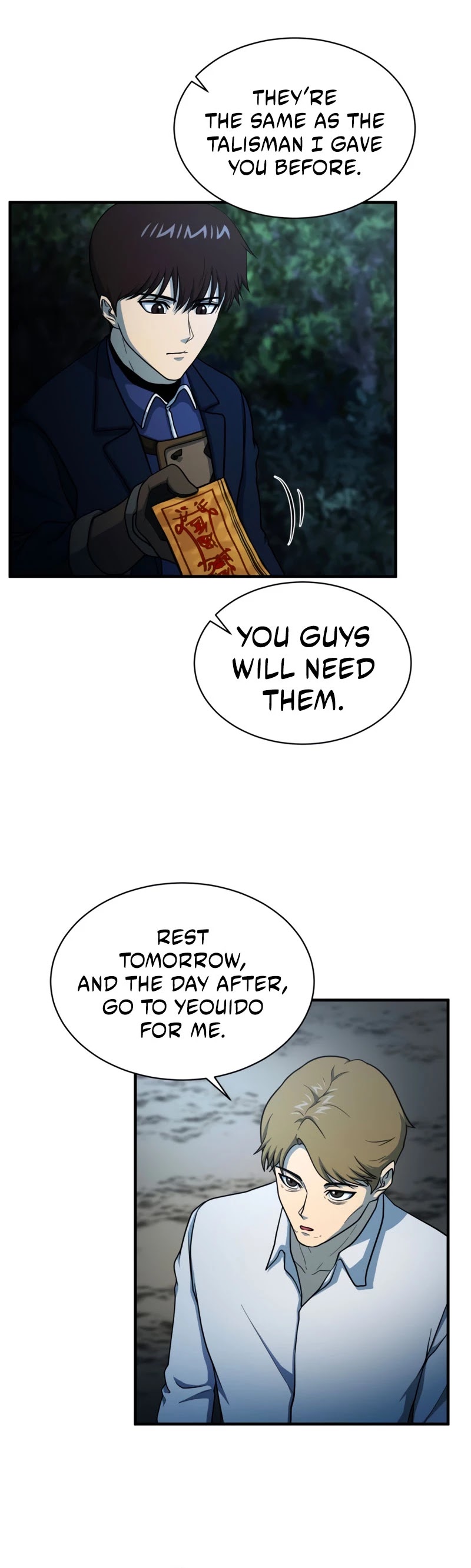 Dungeon House Chapter 59 page 33 - Chapter 59