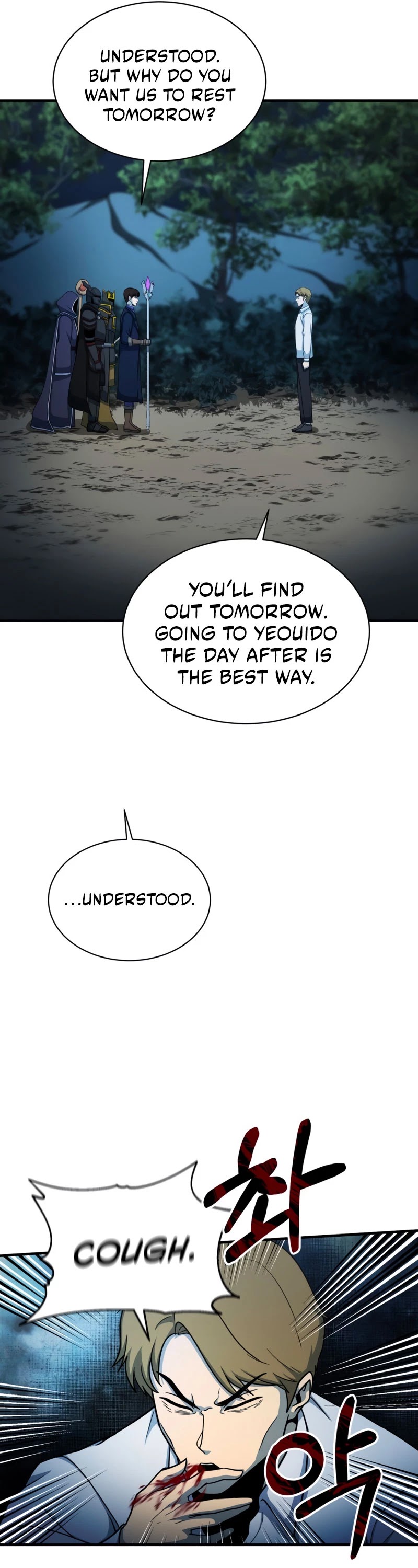 Dungeon House Chapter 59 page 34 - Chapter 59