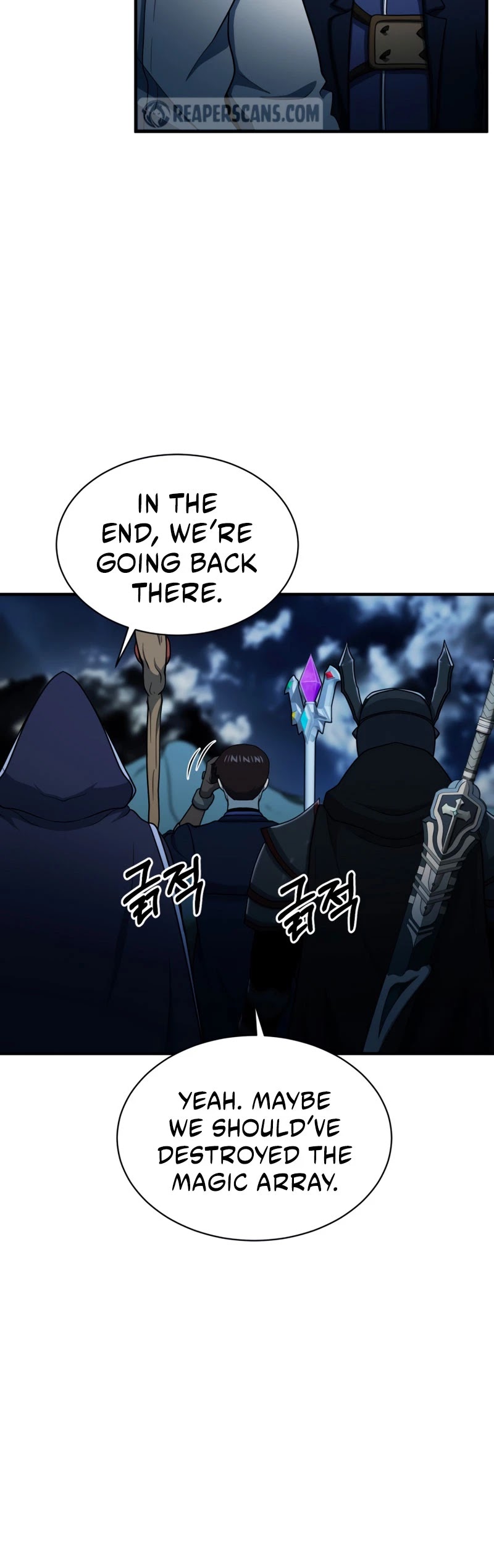 Dungeon House Chapter 59 page 40 - Chapter 59