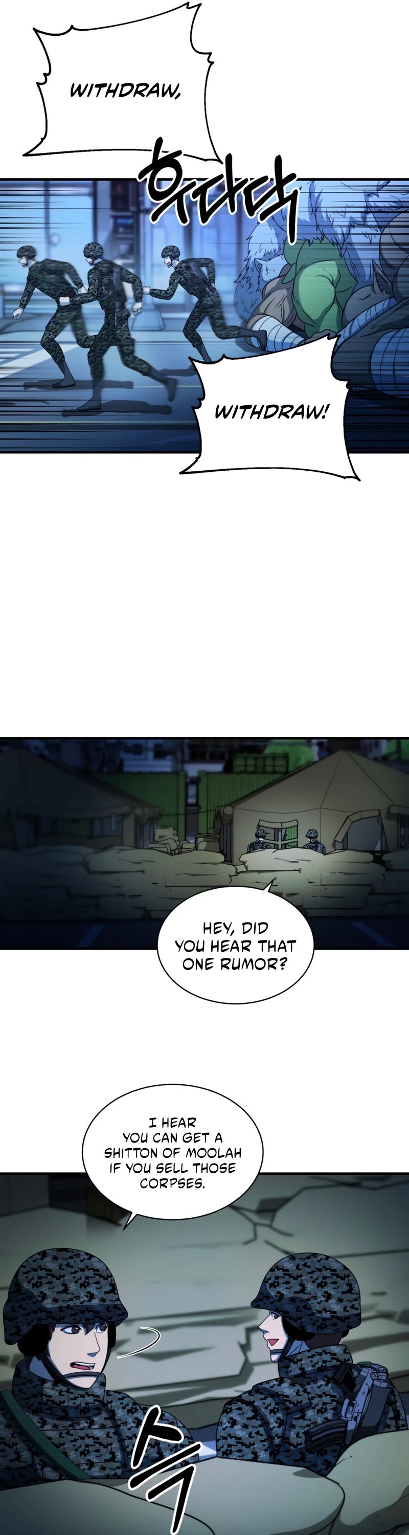 Dungeon House Chapter 59 page 42 - Chapter 59