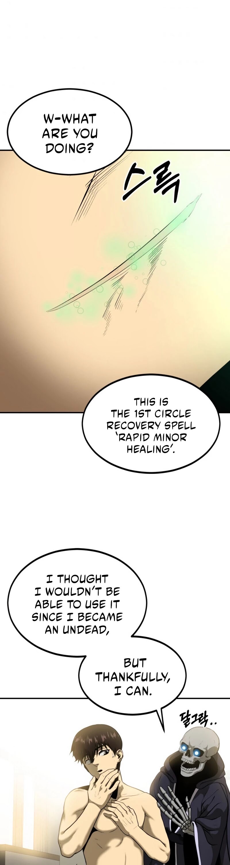 Dungeon House Chapter 6 page 26 - Chapter 6