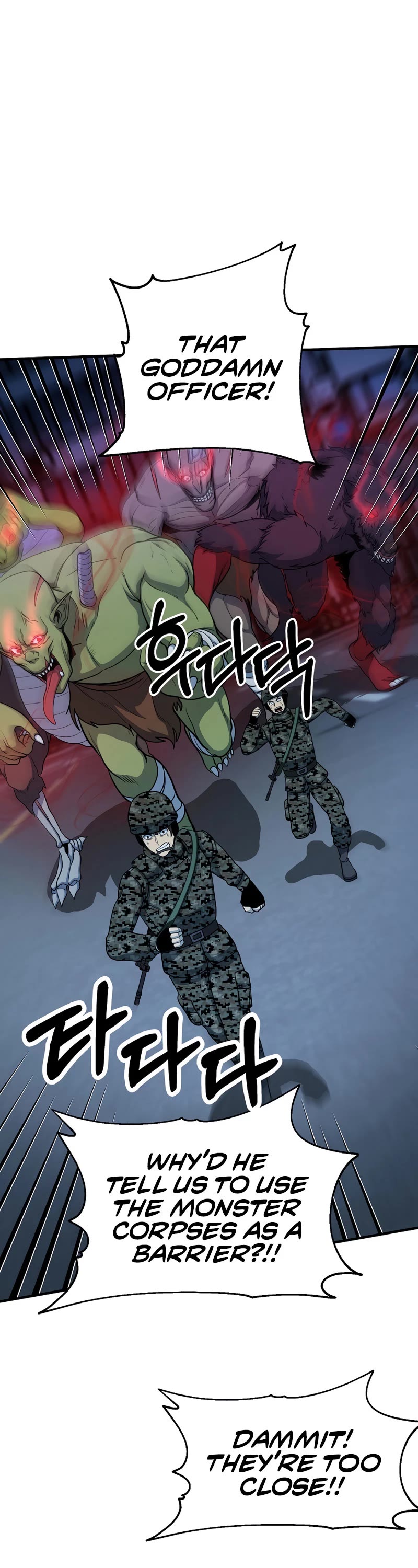 Dungeon House Chapter 60 page 2 - Chapter 60
