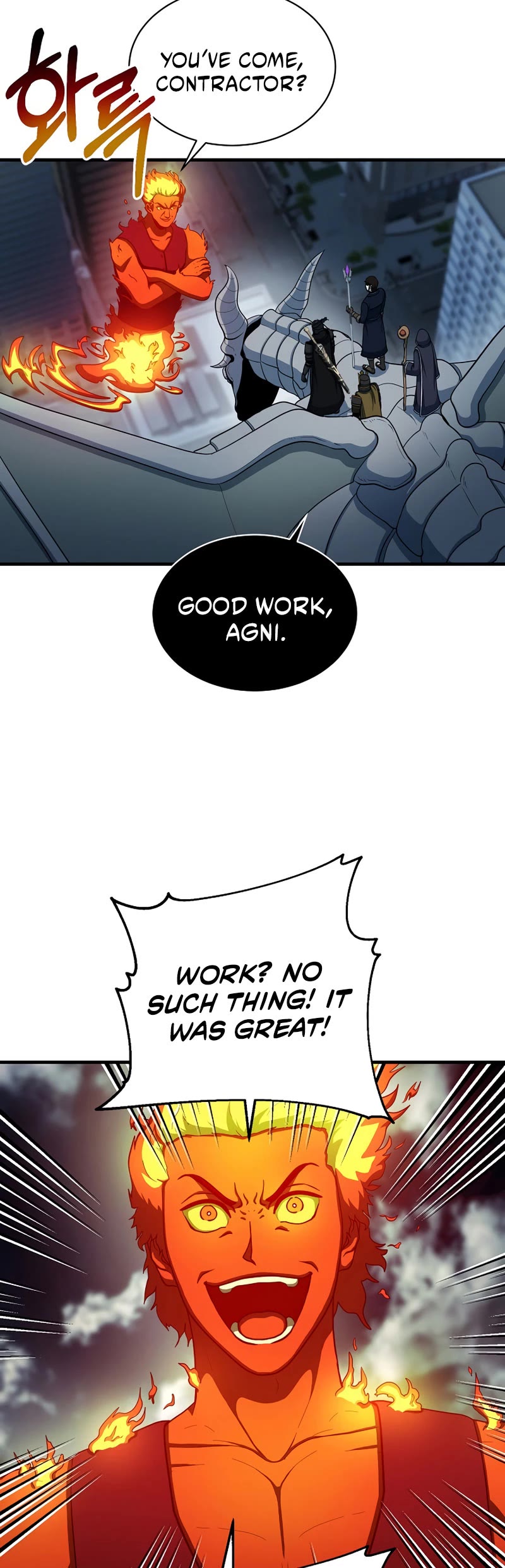 Dungeon House Chapter 60 page 20 - Chapter 60