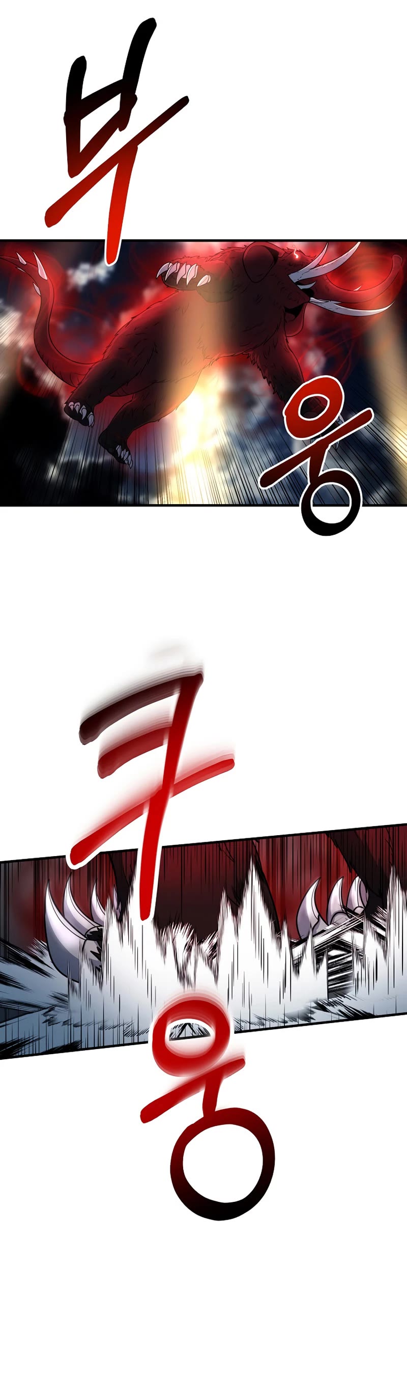 Dungeon House Chapter 60 page 24 - Chapter 60