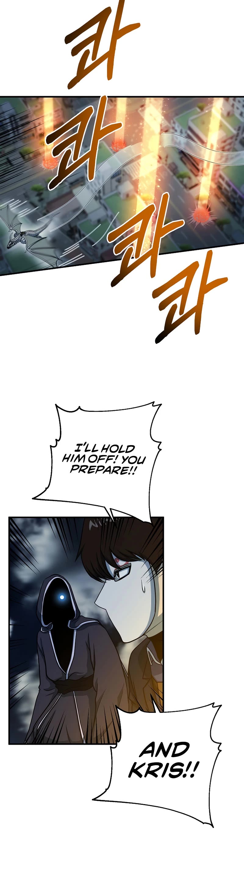 Dungeon House Chapter 60 page 33 - Chapter 60