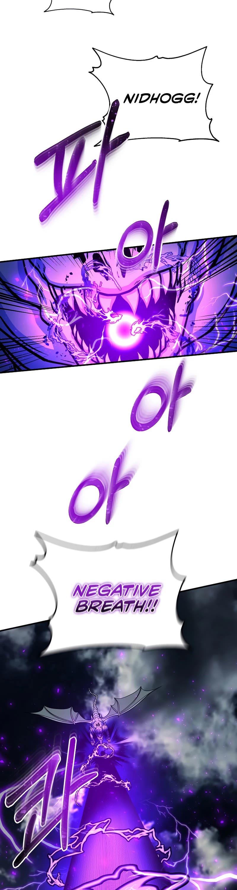 Dungeon House Chapter 60 page 35 - Chapter 60