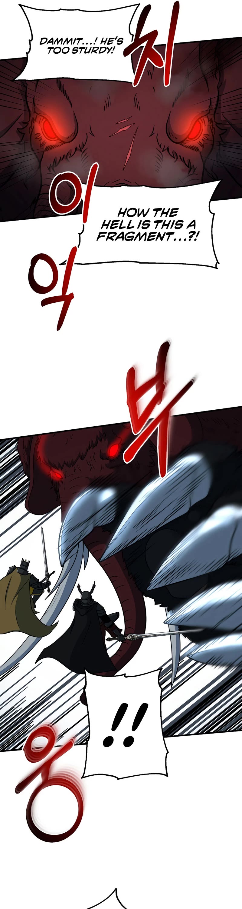 Dungeon House Chapter 60 page 42 - Chapter 60