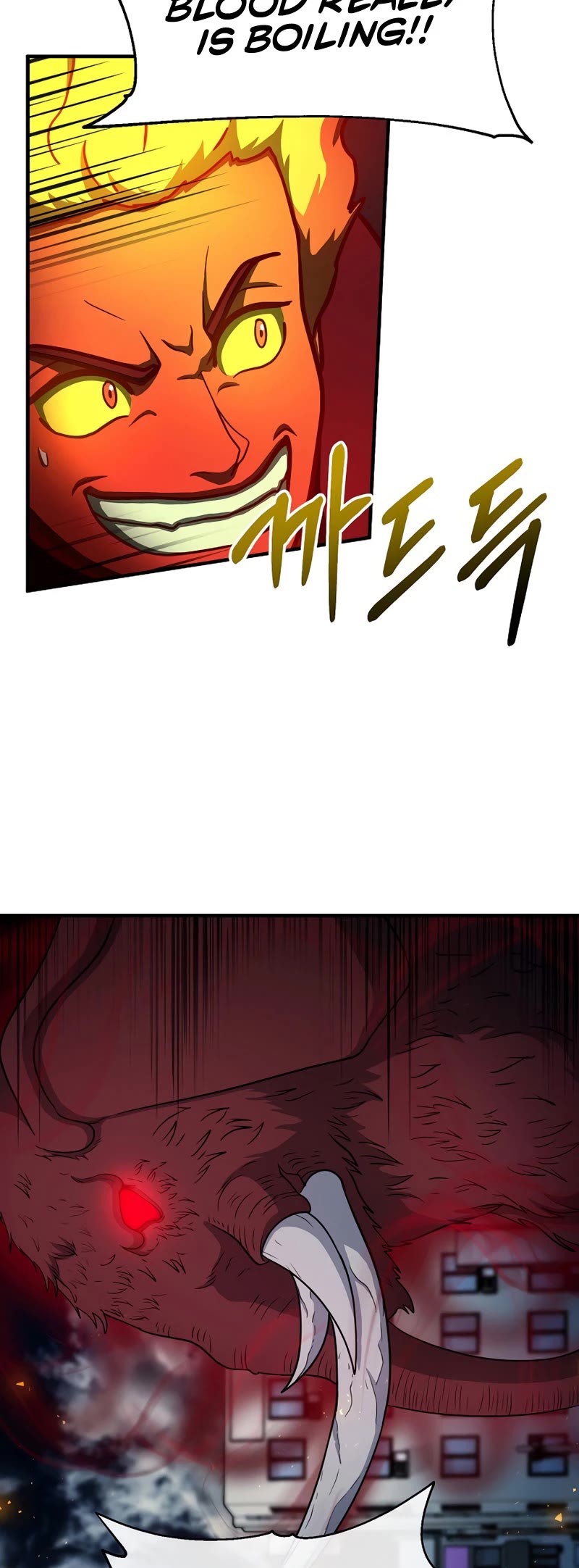 Dungeon House Chapter 60 page 44 - Chapter 60