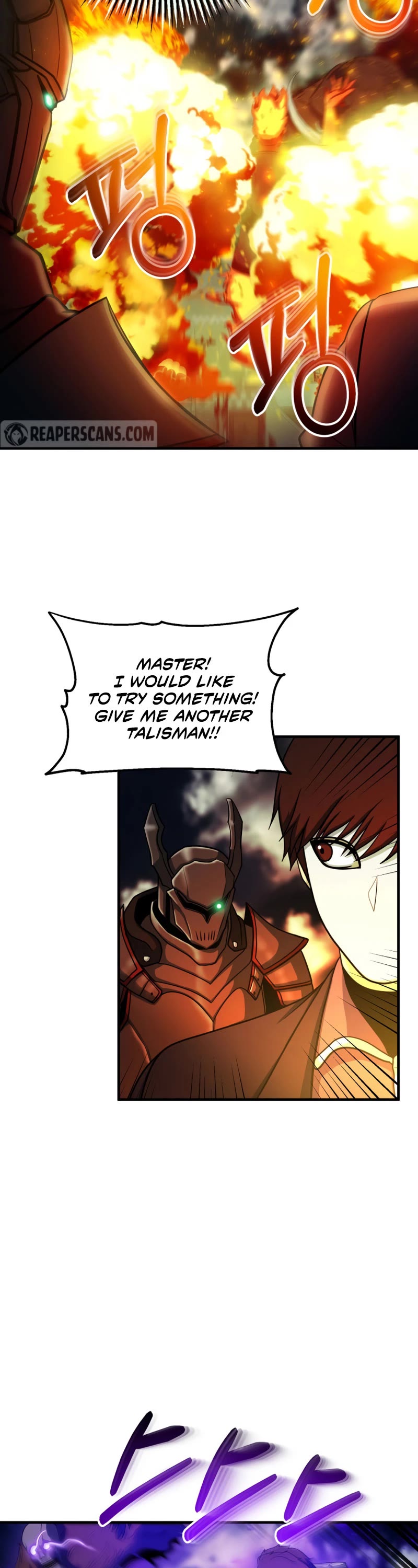 Dungeon House Chapter 61 page 15 - Chapter 61