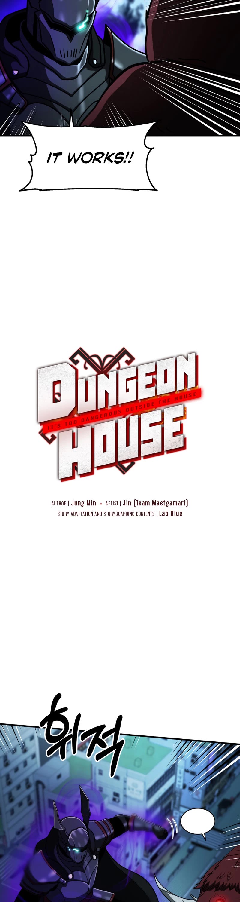 Dungeon House Chapter 61 page 19 - Chapter 61