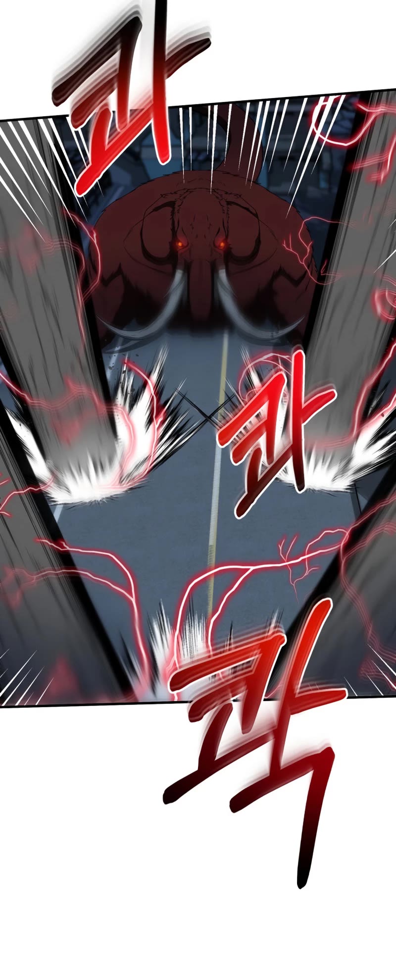 Dungeon House Chapter 61 page 25 - Chapter 61