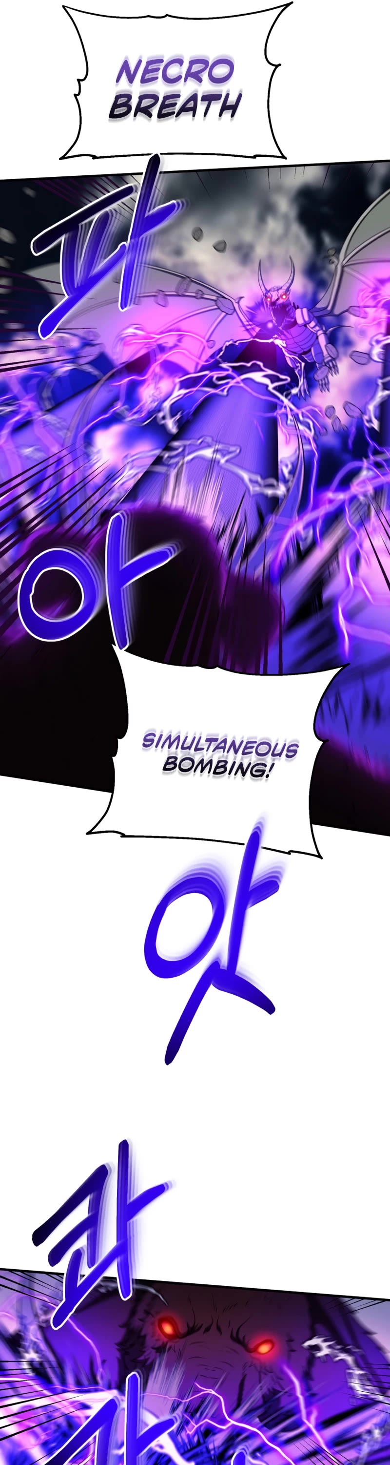 Dungeon House Chapter 61 page 26 - Chapter 61