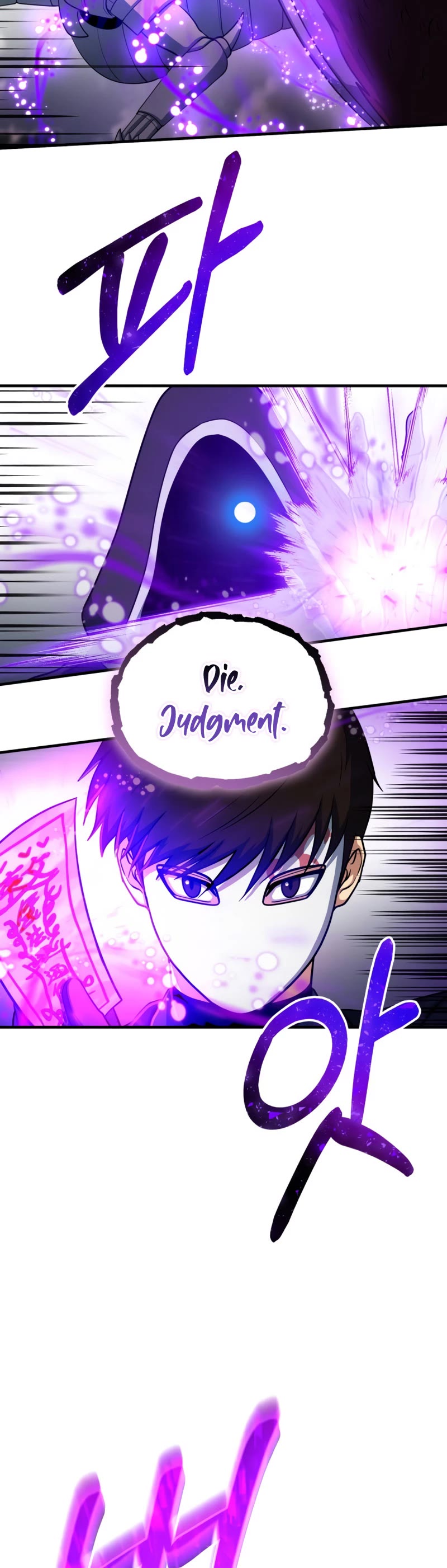 Dungeon House Chapter 61 page 36 - Chapter 61