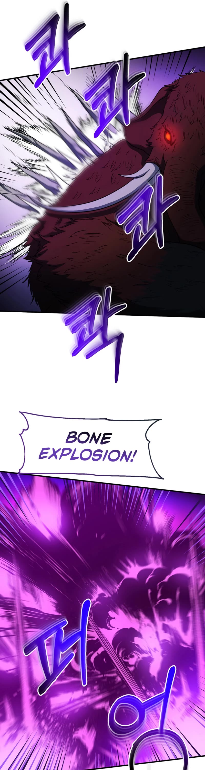 Dungeon House Chapter 61 page 6 - Chapter 61