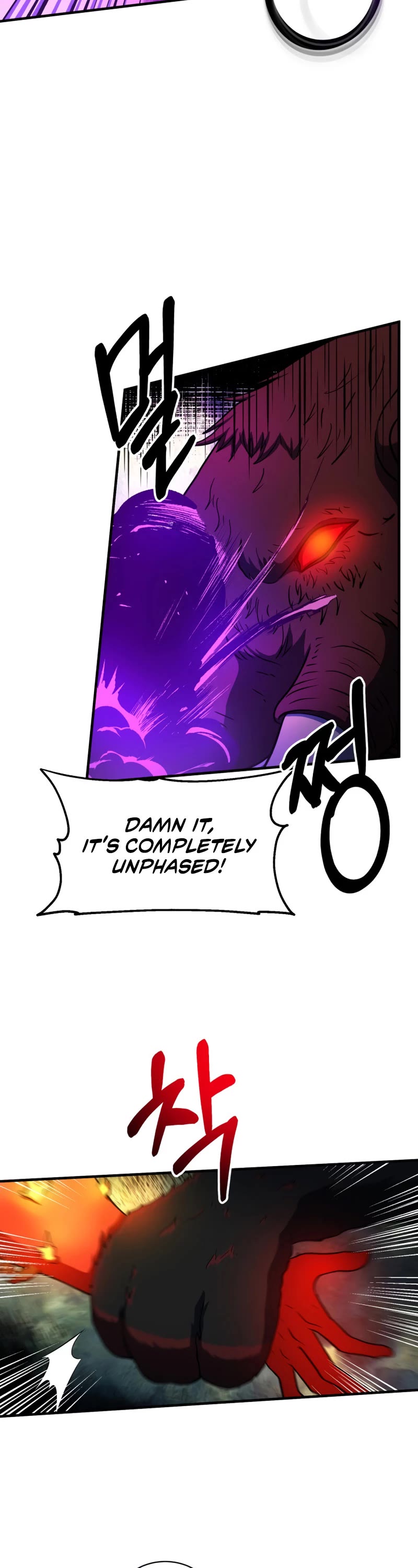 Dungeon House Chapter 61 page 7 - Chapter 61