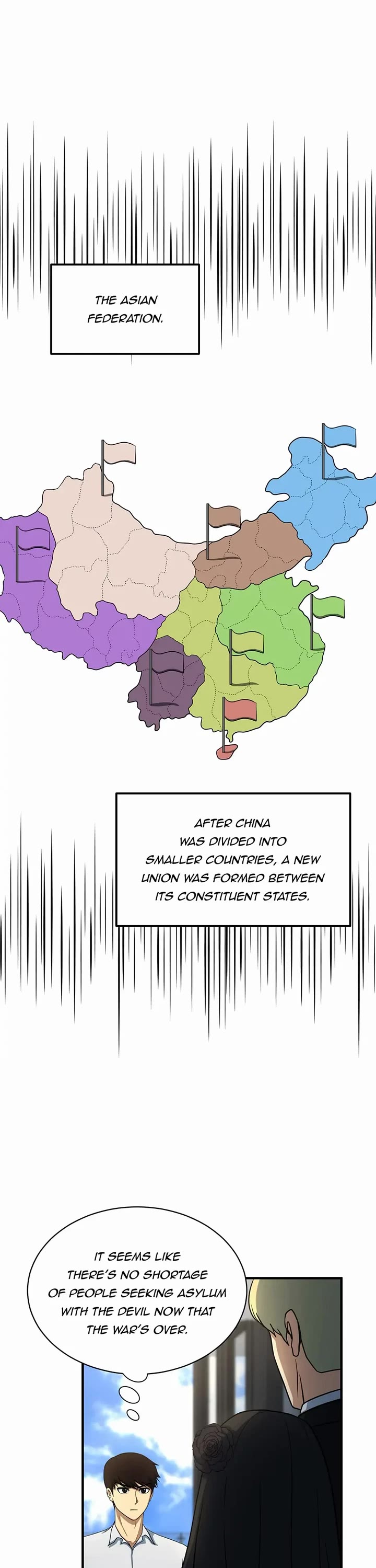 Dungeon House Chapter 63 page 2 - Chapter 63: Powerful Emotions