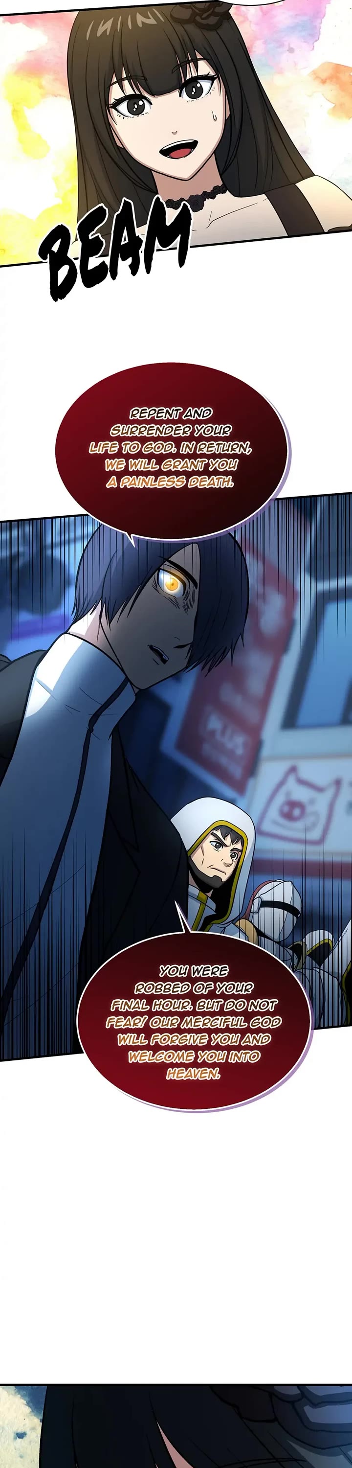 Dungeon House Chapter 66 page 17 - Chapter 66: Forming an Opinion