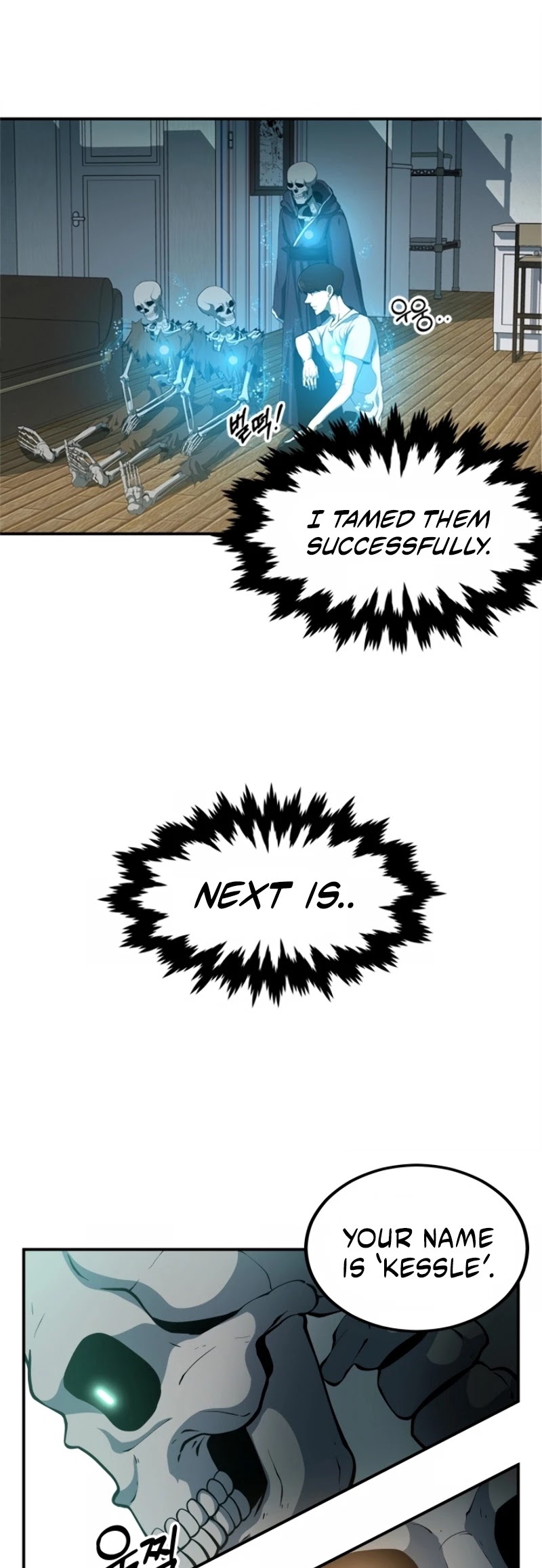 Dungeon House Chapter 7 page 12 - Chapter 7