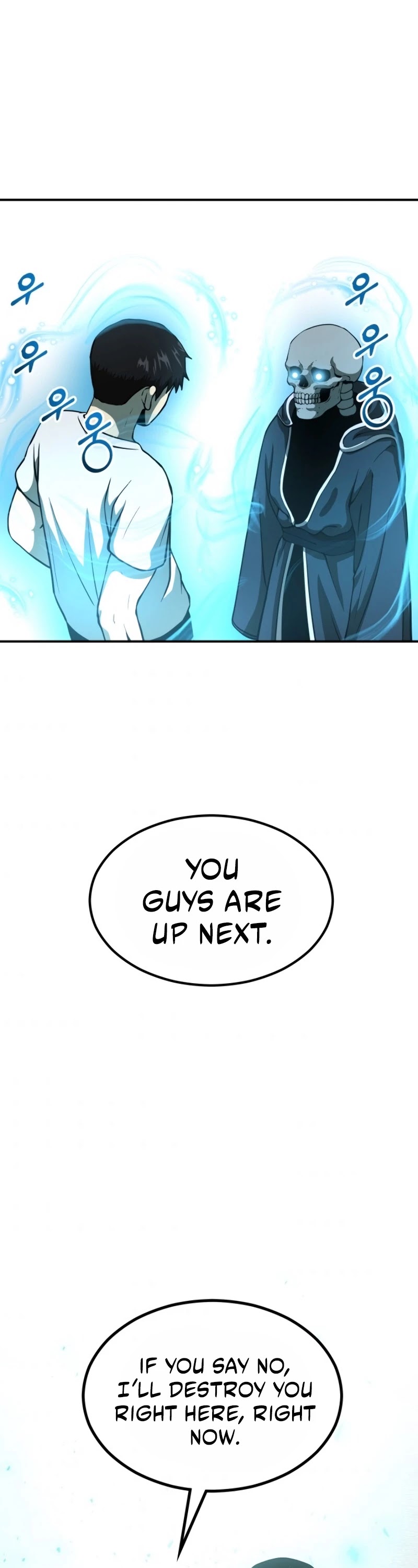 Dungeon House Chapter 7 page 26 - Chapter 7