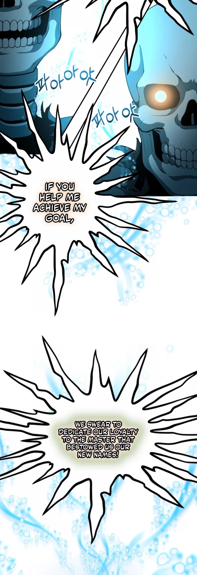 Dungeon House Chapter 7 page 29 - Chapter 7