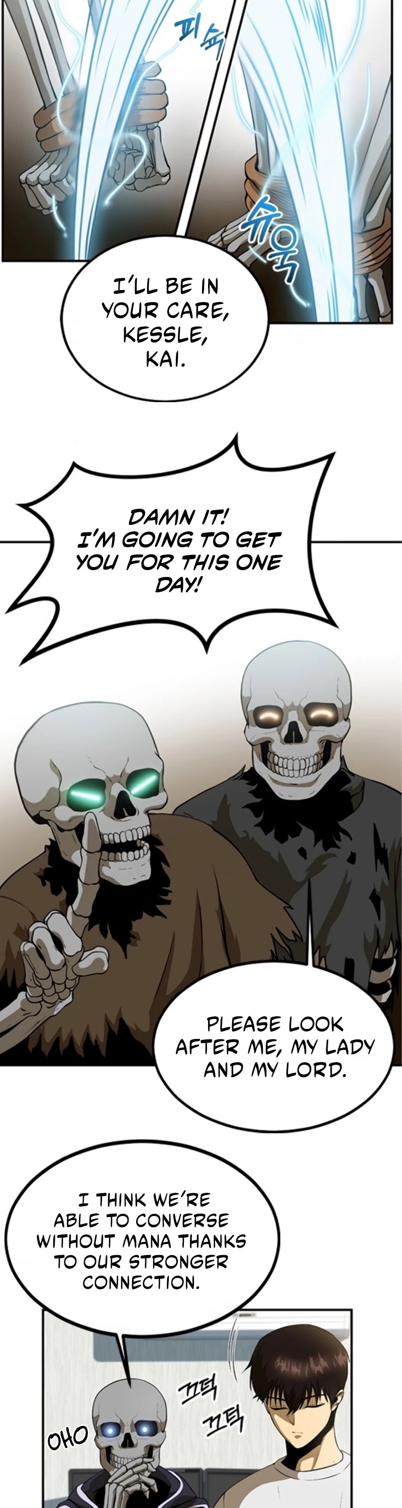 Dungeon House Chapter 7 page 31 - Chapter 7
