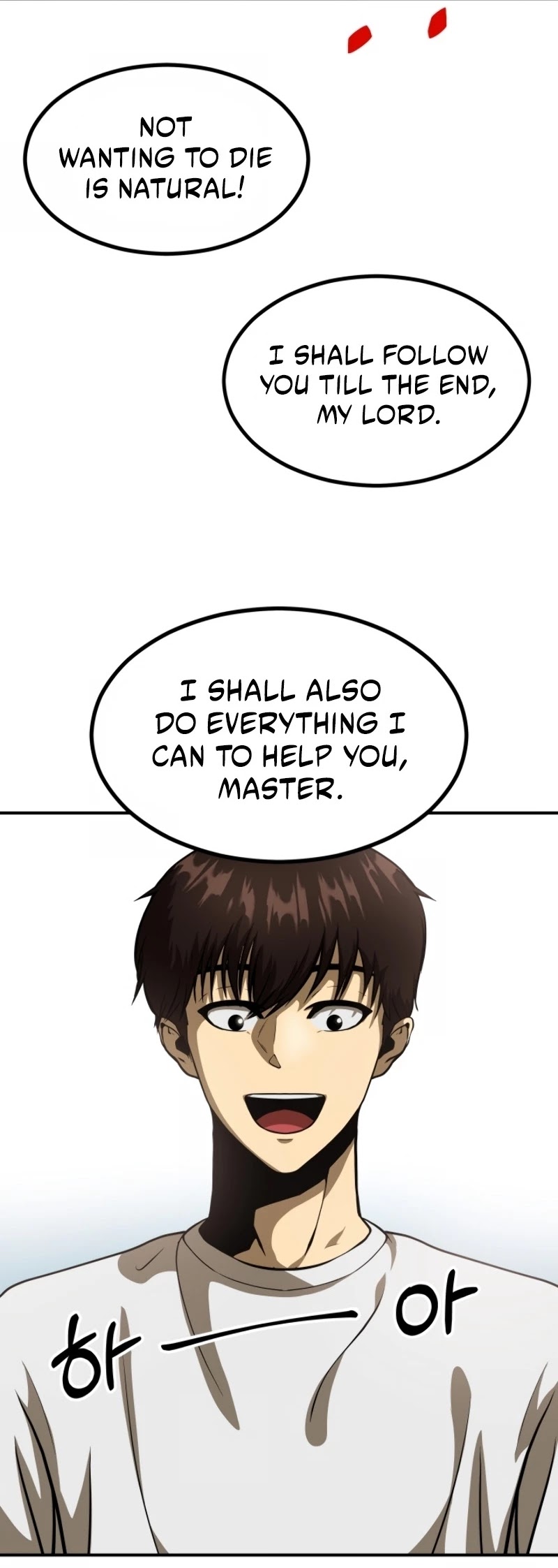 Dungeon House Chapter 7 page 41 - Chapter 7