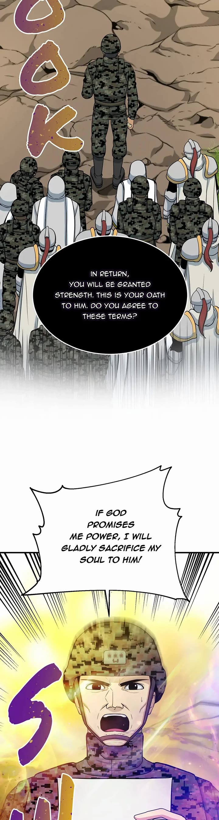 Dungeon House Chapter 73 page 24 - Chapter 73: Anoint Me