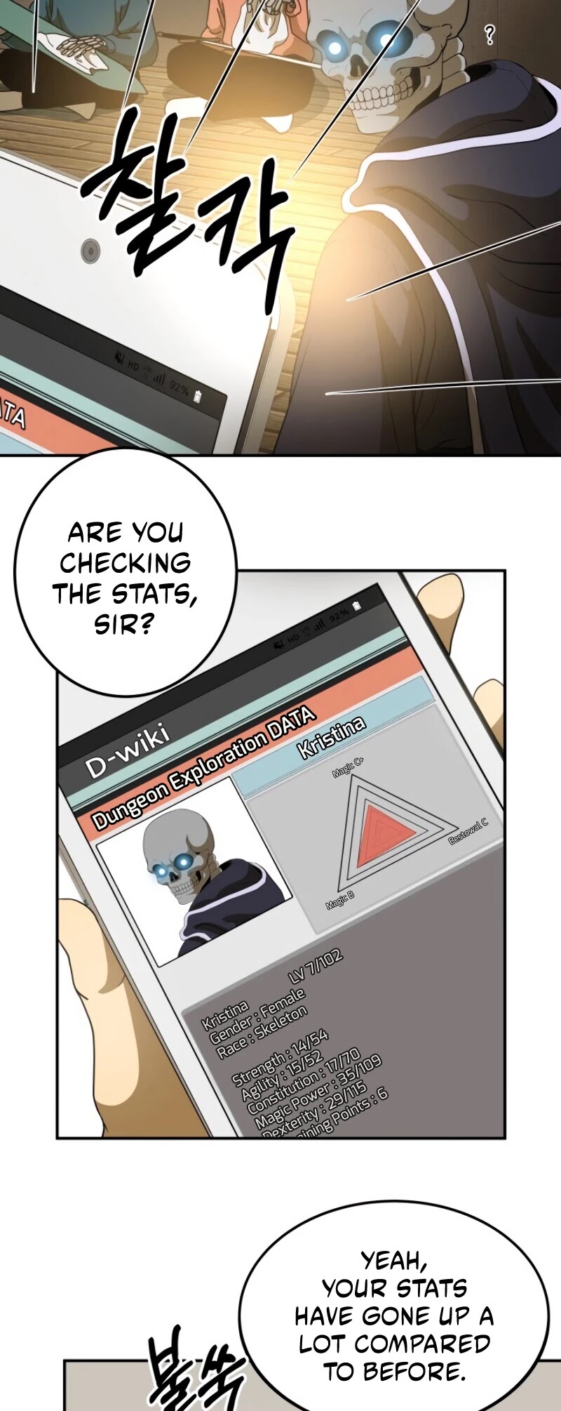 Dungeon House Chapter 8 page 13 - Chapter 8