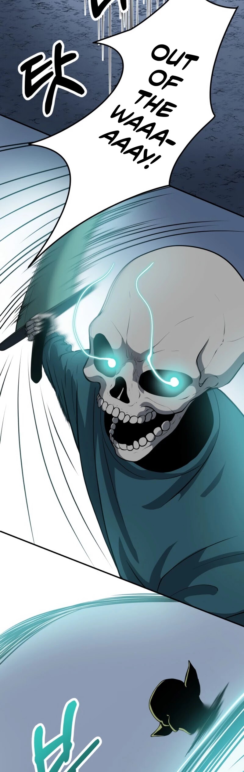 Dungeon House Chapter 8 page 5 - Chapter 8