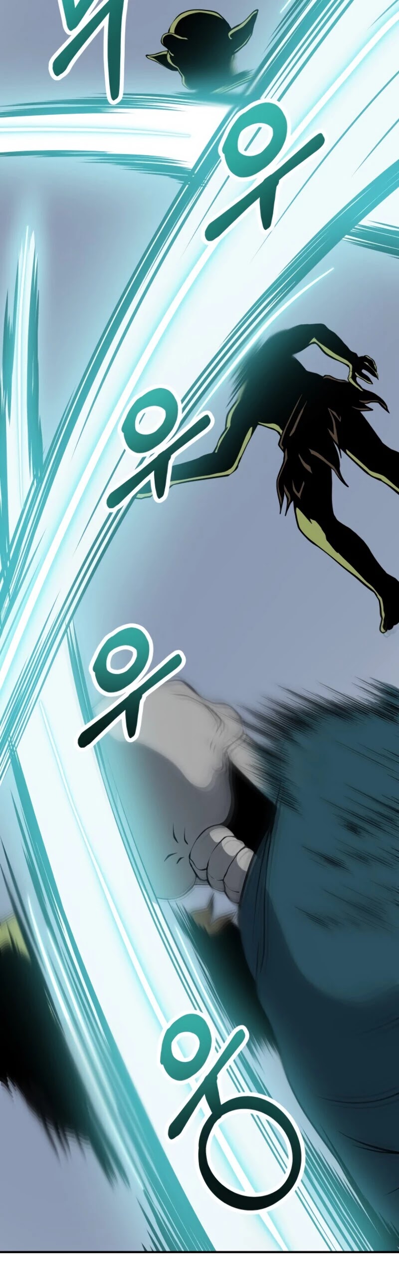 Dungeon House Chapter 8 page 6 - Chapter 8