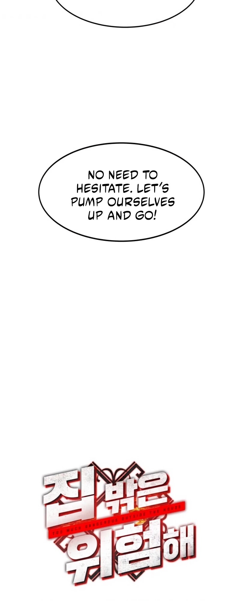 Dungeon House Chapter 9 page 17 - Chapter 9