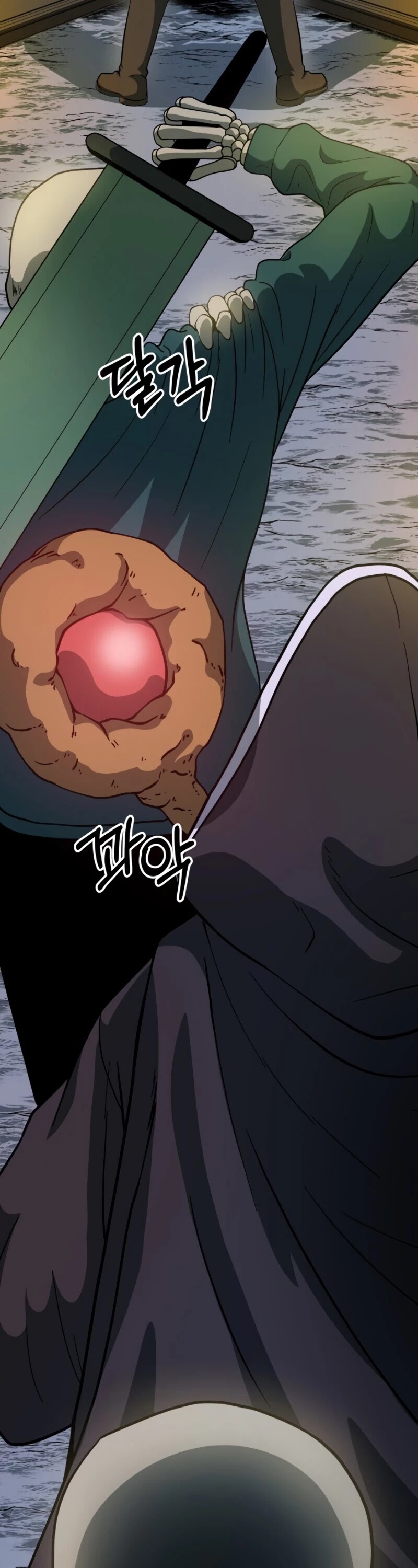 Dungeon House Chapter 9 page 24 - Chapter 9
