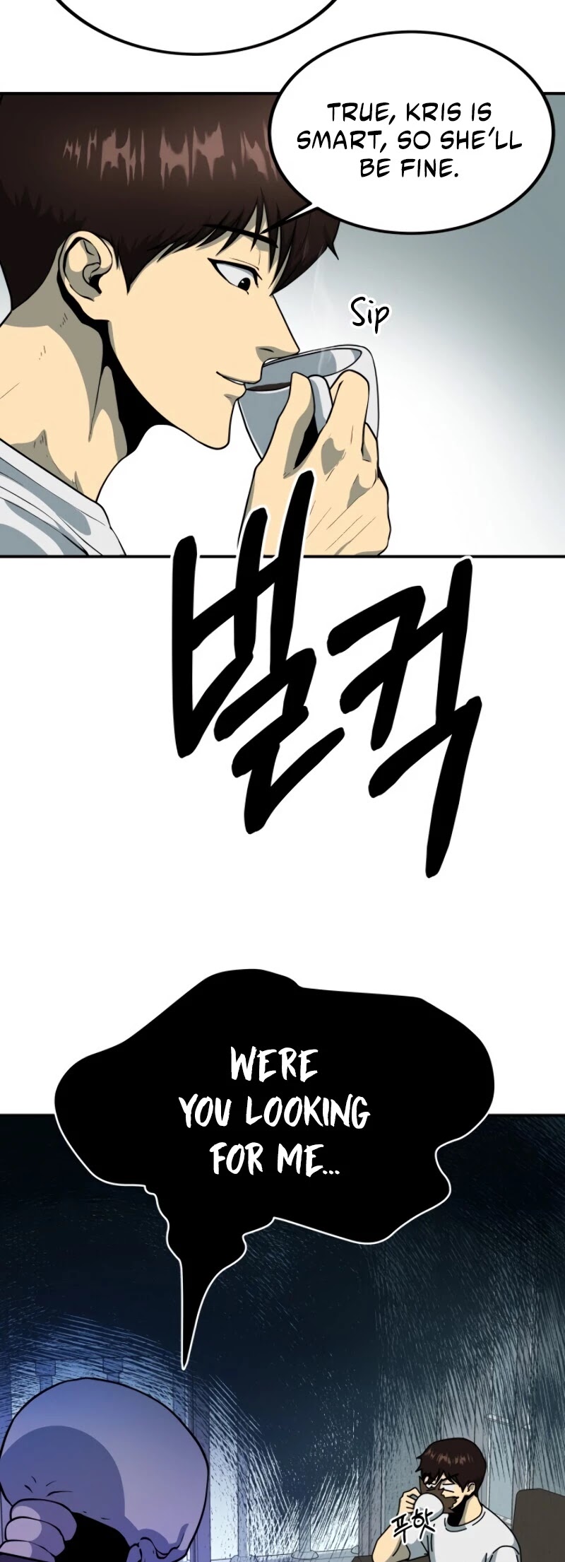 Dungeon House Chapter 9 page 4 - Chapter 9