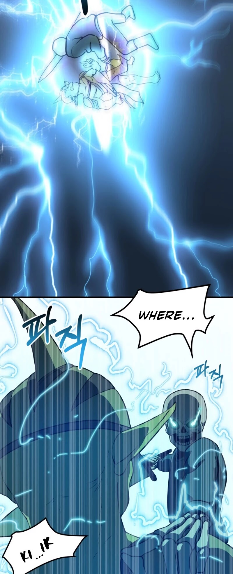 Dungeon House Chapter 9 page 49 - Chapter 9