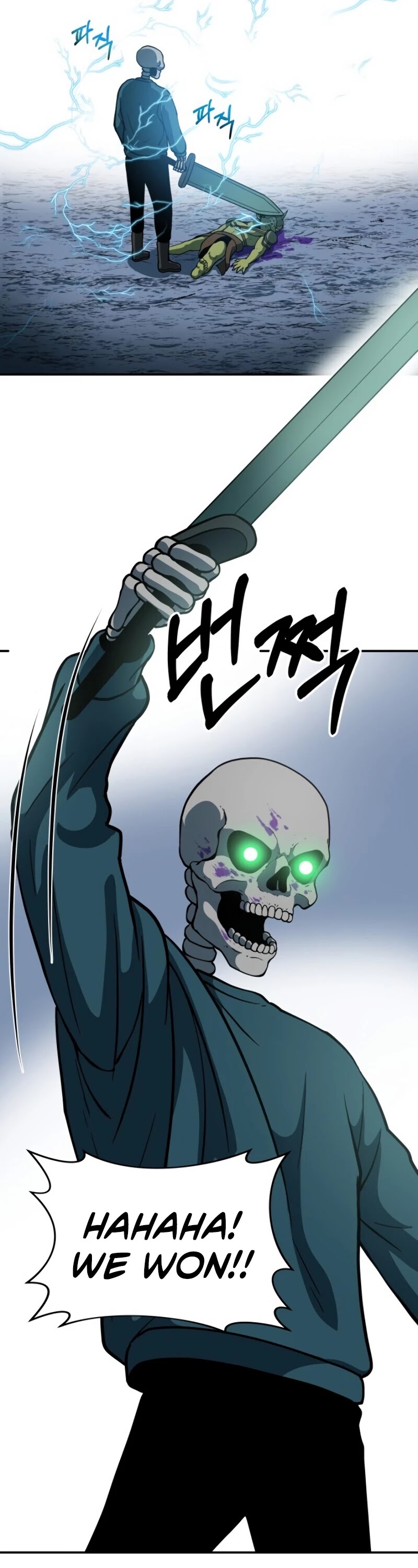Dungeon House Chapter 9 page 52 - Chapter 9