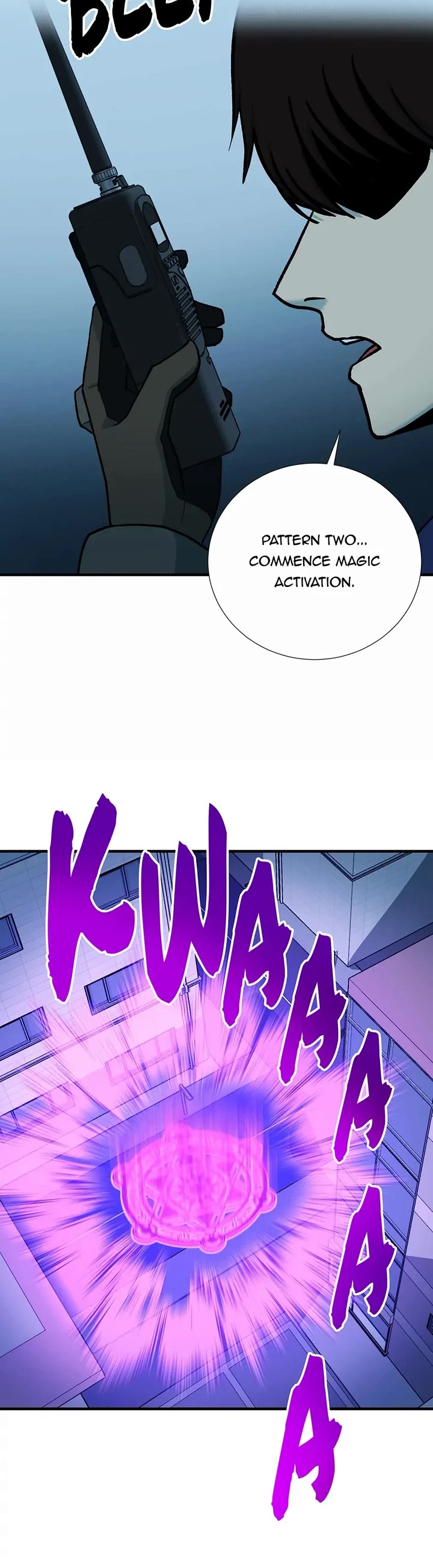 Dungeon House Chapter 97 page 19 - Chapter 97: Waiting in the Wings