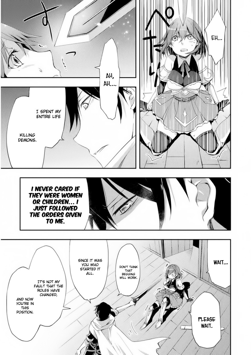 Dungeon Kurashi no Moto Yuusha Chapter 1 page 11 - Chapter 1: Stuck in the wall… a woman’s butt?