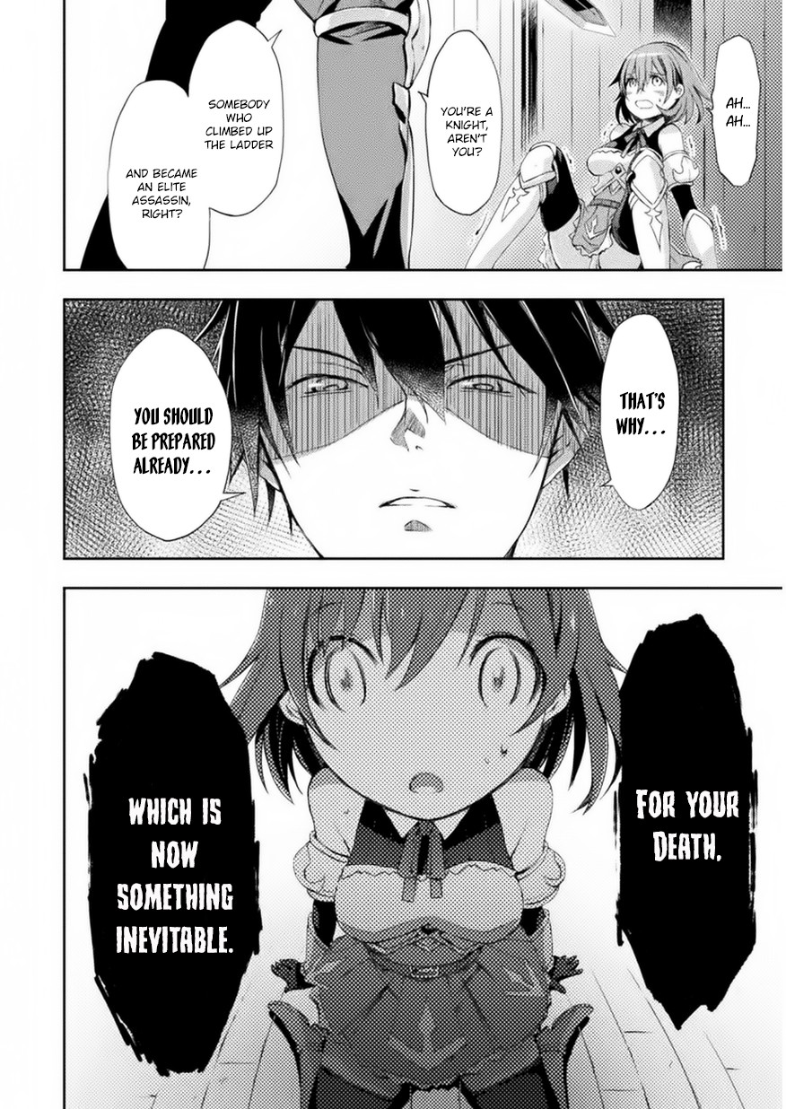 Dungeon Kurashi no Moto Yuusha Chapter 1 page 12 - Chapter 1: Stuck in the wall… a woman’s butt?