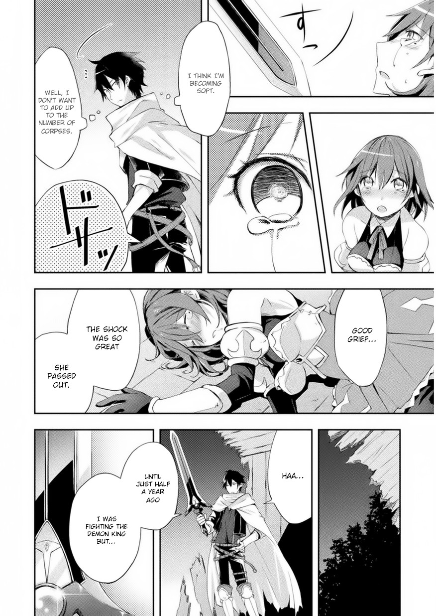 Dungeon Kurashi no Moto Yuusha Chapter 1 page 14 - Chapter 1: Stuck in the wall… a woman’s butt?